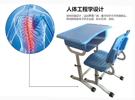 又一波！睿學(xué)卓藝品牌塑膠椅子設(shè)計特色盤點！