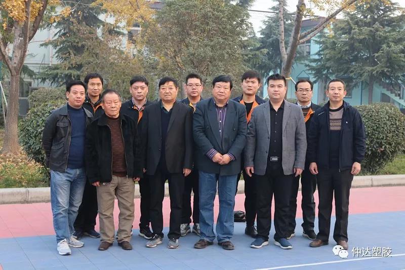 熱烈歡迎河南省塑料協(xié)會(huì)段同生會(huì)長一行蒞臨仲達(dá)塑膠考察指導(dǎo)工作！