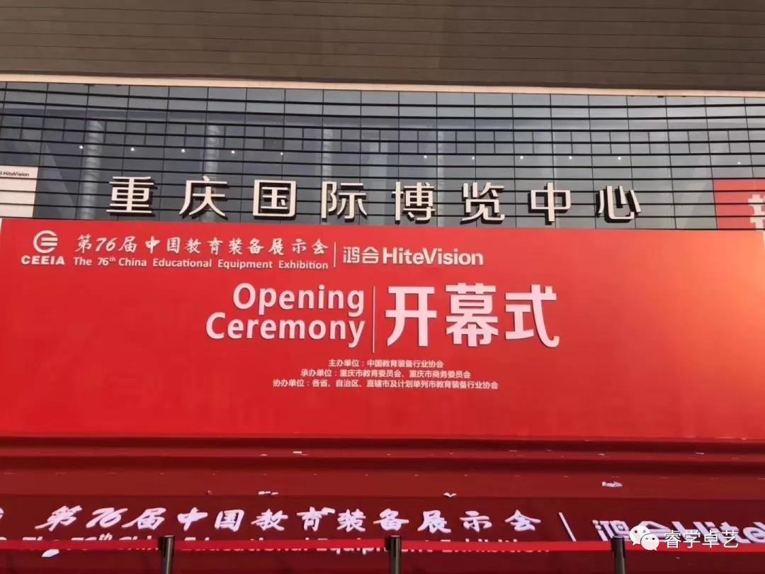 展會現(xiàn)場成功簽單，為仲達塑膠瘋狂打call