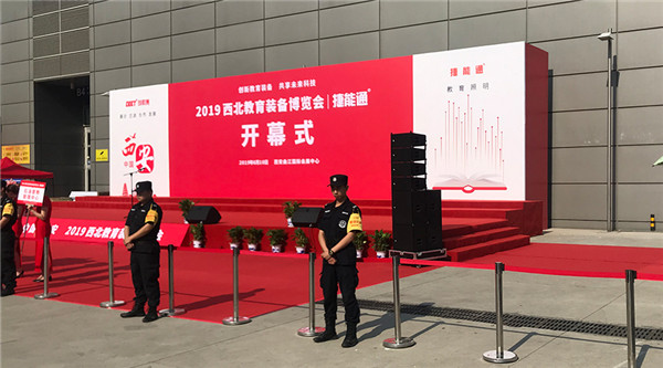 展會(huì)直擊！睿學(xué)卓藝產(chǎn)品亮點(diǎn)紛呈人氣爆棚